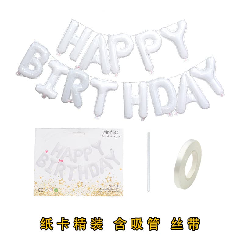 HAPPY BIRTHDAY Balloon Happy Birthday Balloon Birthday Decoration Props Banner Aluminum Foil Balloon