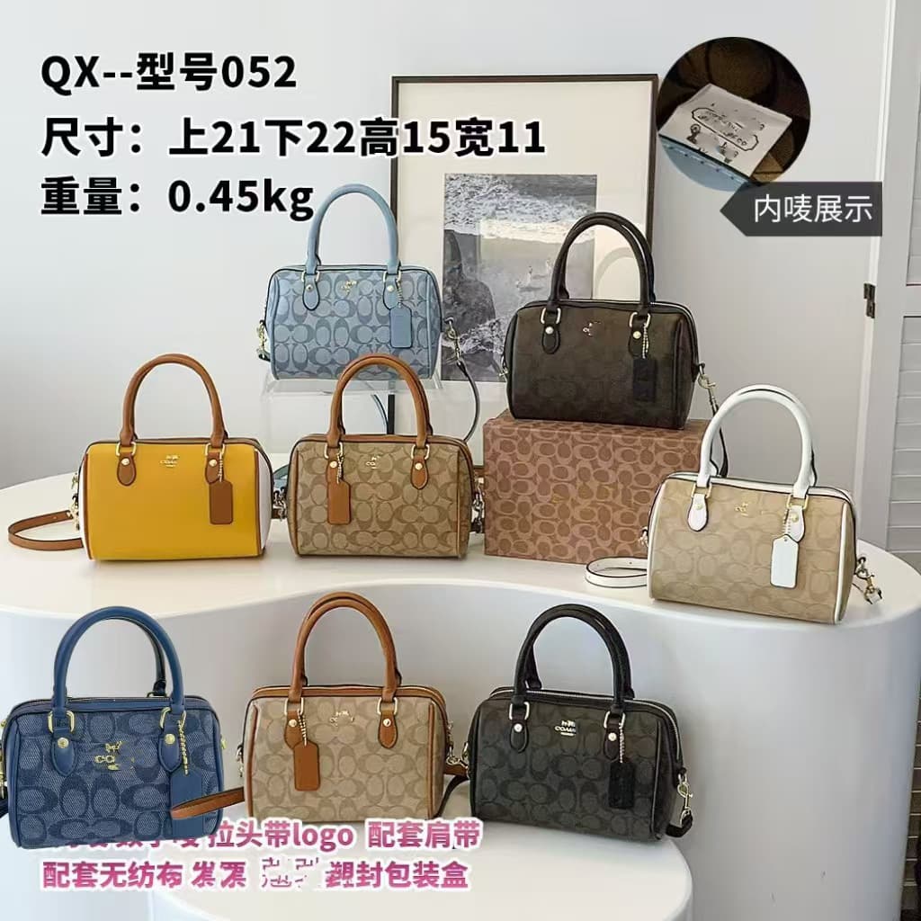 Multi-C Women's Bag Hot-Selling C-Brand Boston Pillow Bag Gift Box Set European and American Fashion Crossbody Bag Handbag Wholesale