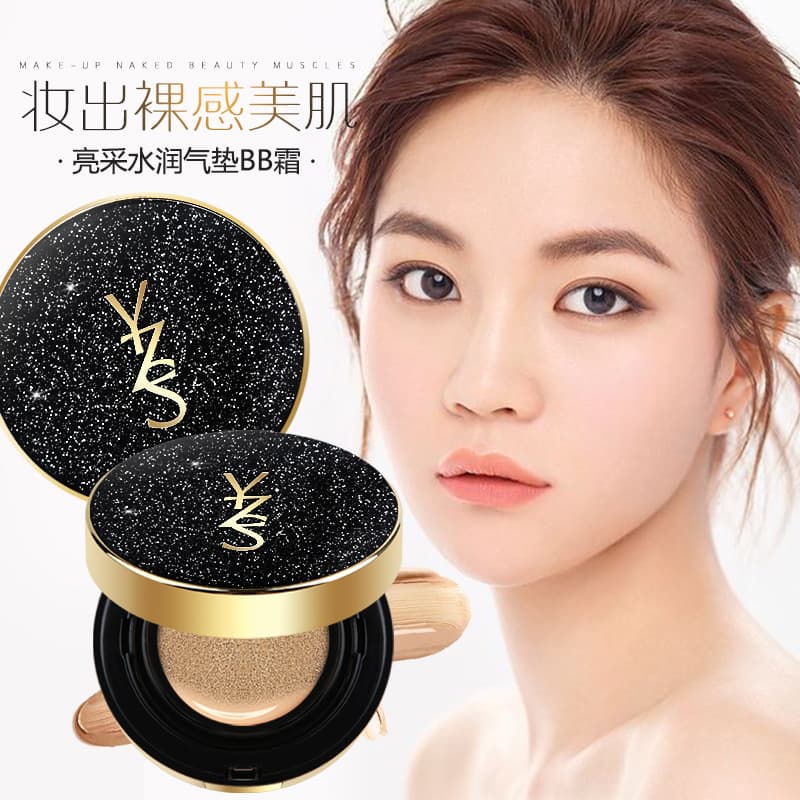 YZS Hydrating Concealer Starry Cushion Foundation, Natural Makeup Moisturizing Foundation Cream, BB Cream Wholesale