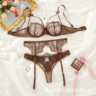Cross-Border Lace Mesh Sheer Lingerie with Garter Belt 3-Piece Set - Women's Sexy Embroidery Flirting Lingerie