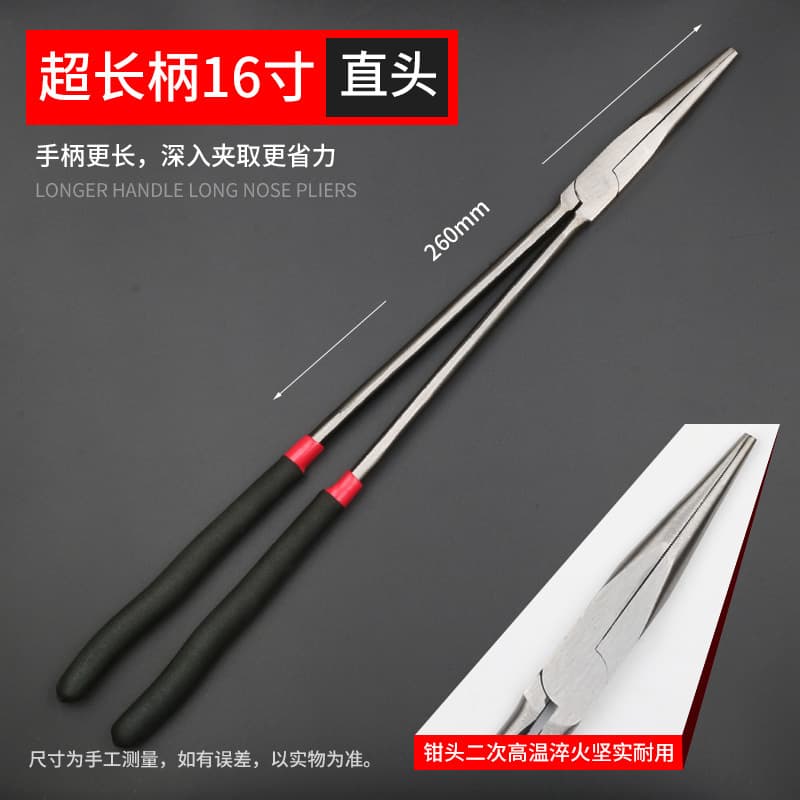 Extended Needle-Nose Pliers Extended Handle Needle Pliers 45-Degree 90-Degree Elbow Bent Nose Long Nose Pliers 11-inch 16-inch O-Type Clamping