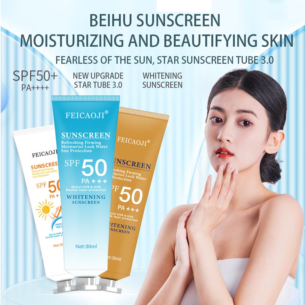 feicaoji anti-UV whitening sunscreen facial high-power sunscreen spray isolation emulsion deep moisturizing