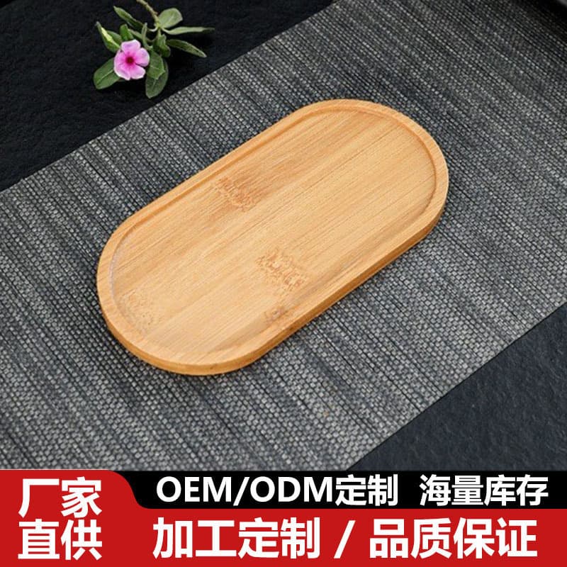 Bamboo Wood Tray Oval Tea Tray Coffee Dessert Nut Tray Home Rustic Snack Tray for Hotel Restaurant