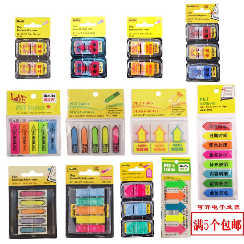 Sign Here Sticky Note Instruction Sticker Contract Signature Document Customer Boss Stamp Label Index Sticker