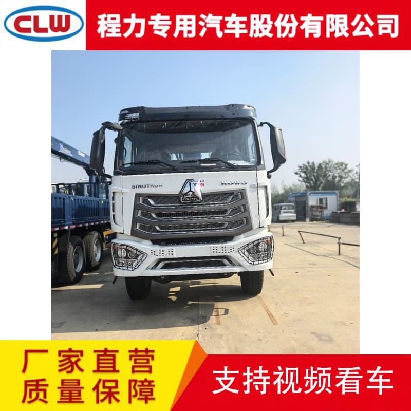 Cross-border Factory Supply Sinotruk 6x4 Heavy-duty Semi-trailer Tractor Truck Head HOWO NX Tractor