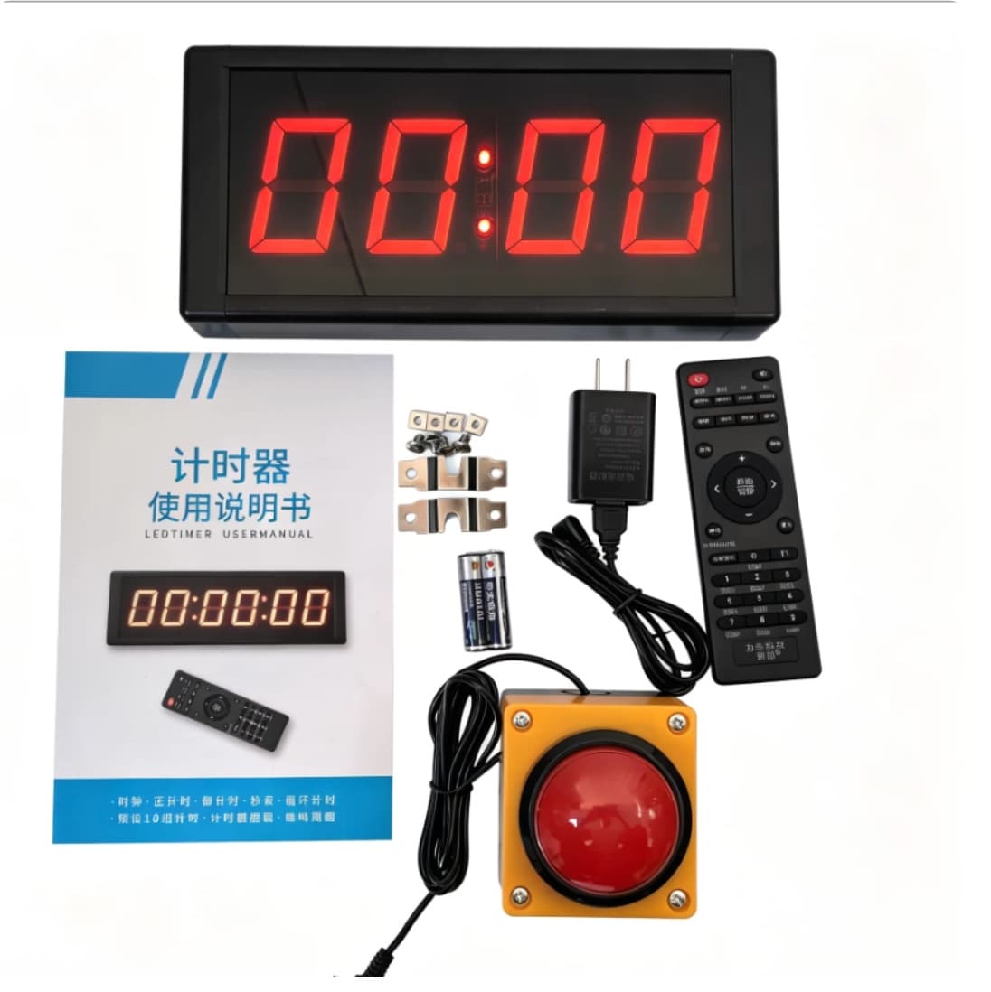 Wholesale Competition Timer Voice Stopwatch Digital Display Training Speech Basketball Escape Room Remote Control Timer