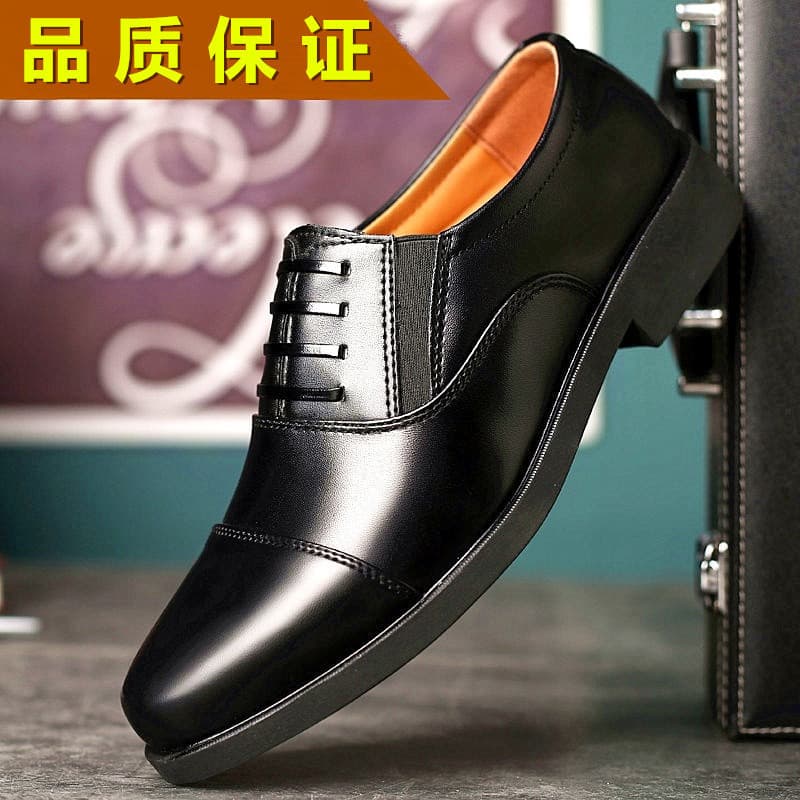 Faux Lace-Up Leather Shoes, Three-Joint Leather Shoes, Officer Leather Shoes, Formal Leather Shoes, Men's Autumn Three-Point Leather Shoes, Men's Shoes