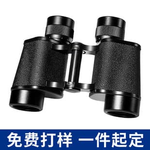 Professional High Magnification HD 8X30 Outdoor Metal Porro 8x Binoculars with Night Vision