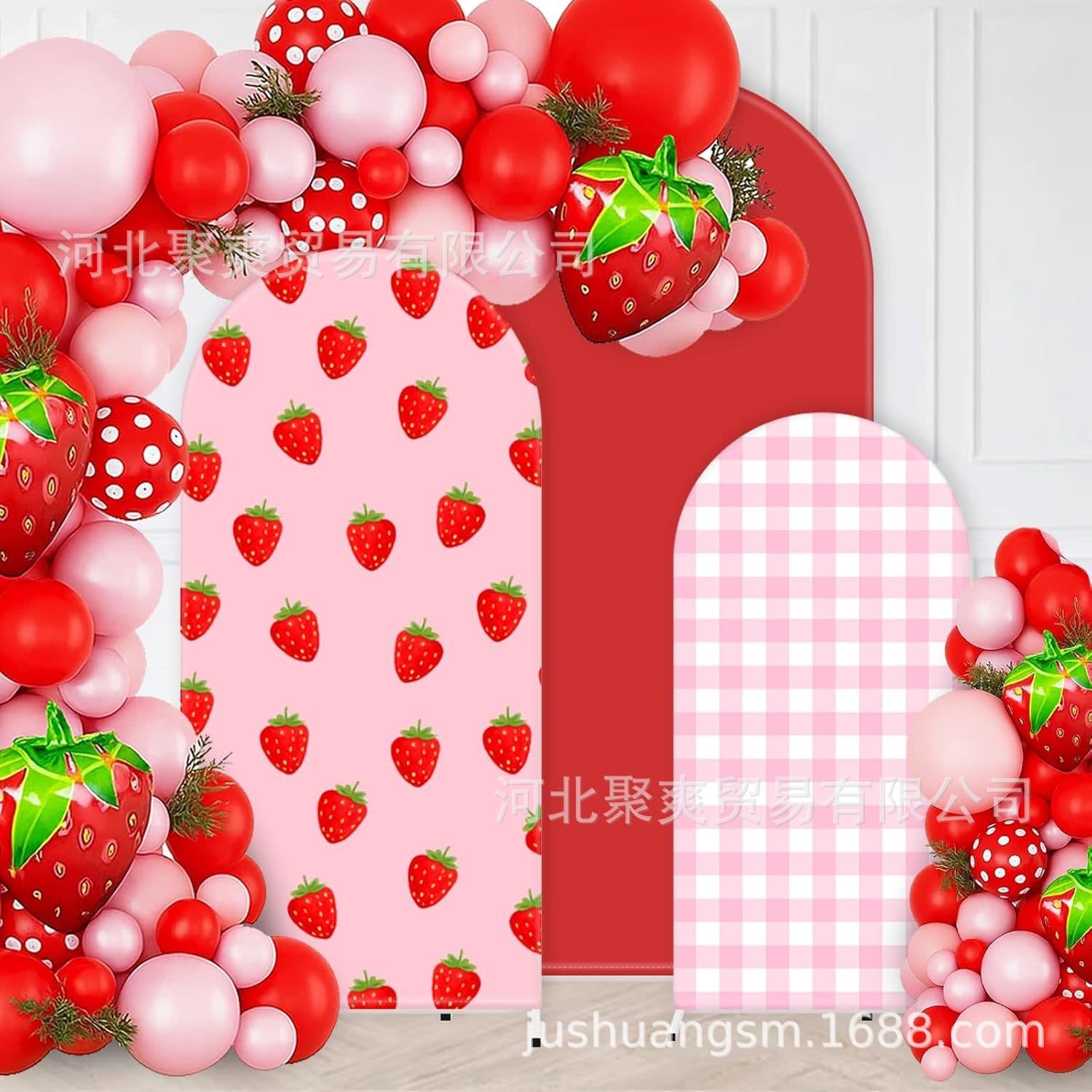 Strawberry Amazon Cross-border U-shaped Arch Backdrop Cover Double-sided Stretch Fabric Cover Birthday Party Decoration