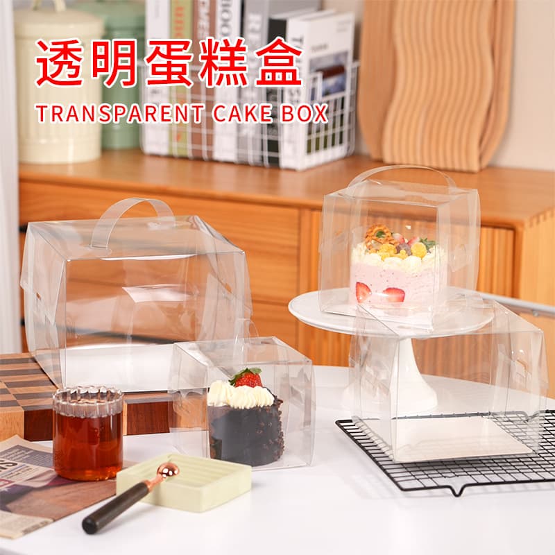 Transparent Portable Cake Box 2/3/4/5/6 Inch Handheld Puff Mousse Cheesecake Exploding Baking Pastry Cake Box