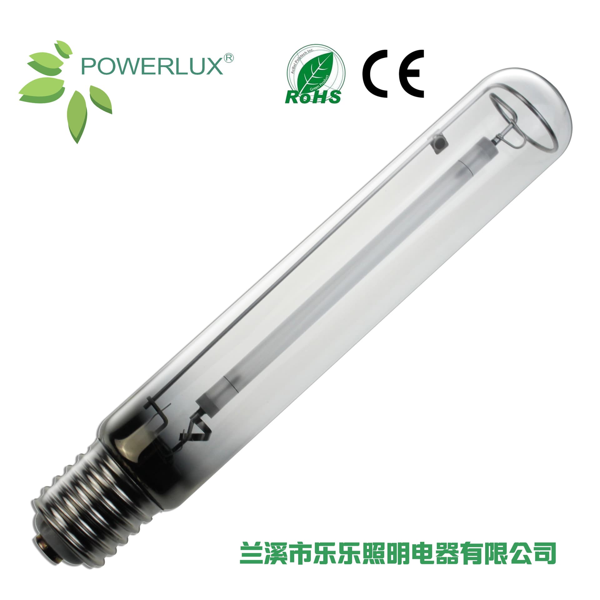HPS600W Plant Growth Sodium Lamp High-Efficiency Sodium Lamp Greenhouse Fill Light