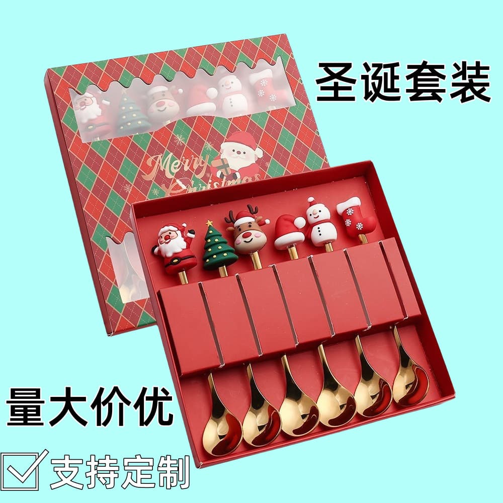 Cross-border Christmas Stainless Steel Spoon and Fork Gift Set, Creative Santa Claus Coffee Dessert Stirring Spoon Gift Box