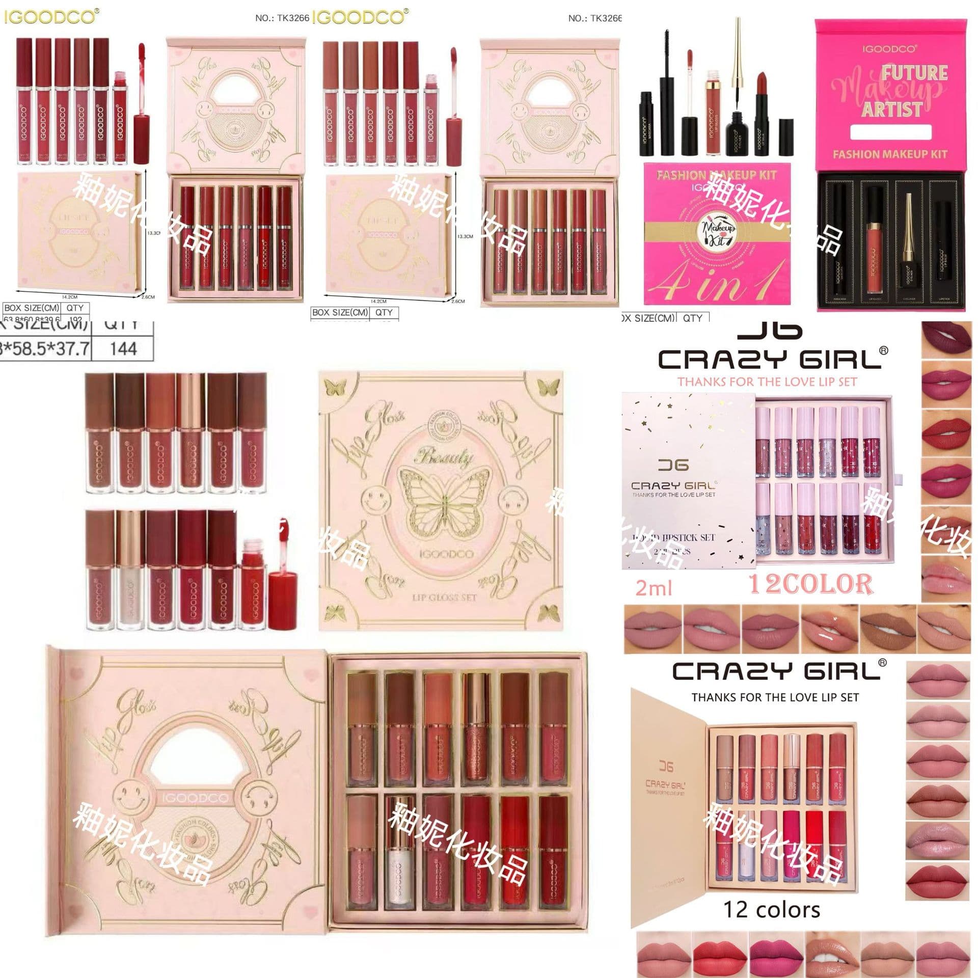 IGOODCO Mini Compact 12-Piece Matte Lip Gloss Set Velvet Mirror Long-Lasting Non-Stick Cup Non-Fading Lipstick