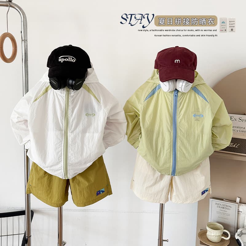 Nausicaa of the Valley of the Wind 2026 Summer New Korean Style Kids' Contrasting Color Lightweight Sun Protection Clothing Breathable Boys' Hooded Jacket New Product