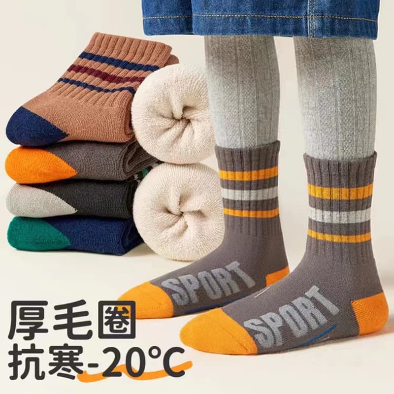 Boys' socks, autumn and winter towel terry socks, velvet and thickened children's mid-calf socks, boys' baby sports cotton socks, winter