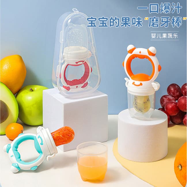 Baby Fruit Feeder Baby Fruit Feeder Bag Pacifier Baby Chew Toy Teether Food-Grade