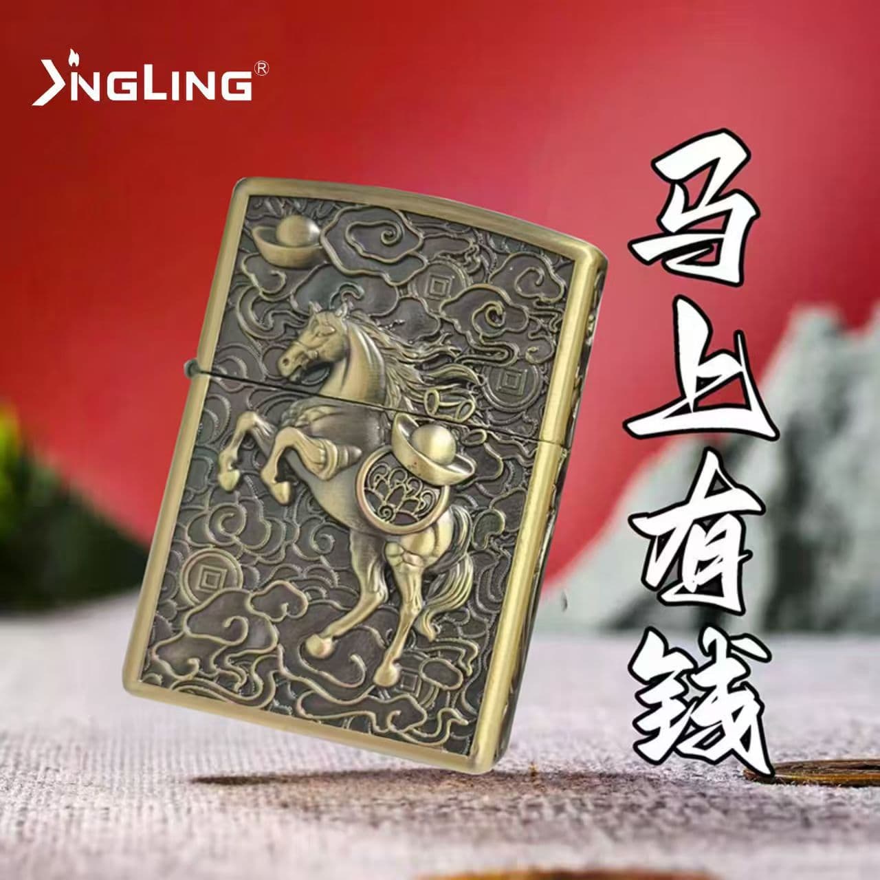 Wenzhou Lighter Kerosene Lighter Metal Lighter Gift Trendy Lighter Armor Embossed Rose