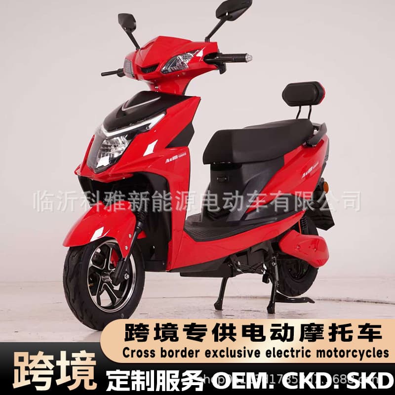 Warrior Electric Vehicle Large Electric Motorcycle Dual-Person Electric Scooter Food Delivery Long-Range King High-Speed Electric Motorcycle
