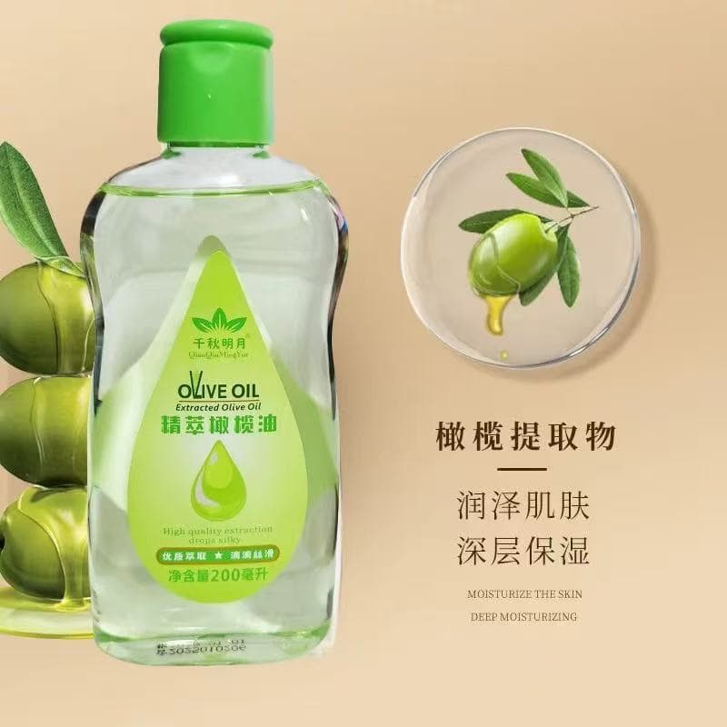 Body Massage Oil Scraping Oil Olive Oil Full Body Back Opening Facial Massage Oil for Beauty Salon