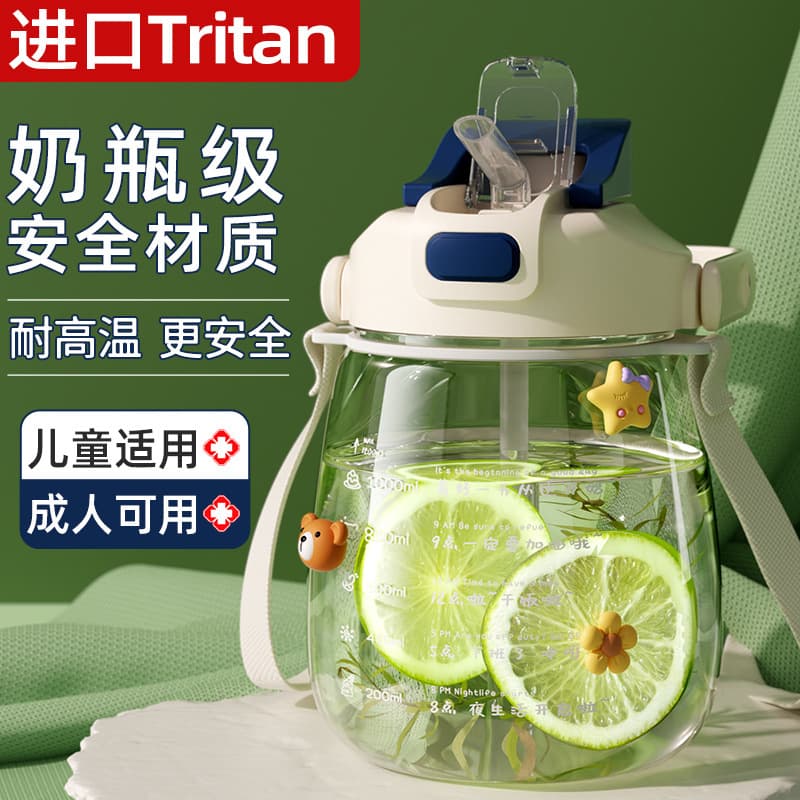Large Capacity Portable Water Bottle for Women Students Children School Sports Big Water Jug Summer Straw Cup Big Belly Cup