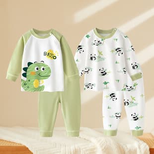 Children's Long-Sleeve Thermal Underwear Set, Baby Pure Cotton Top and Bottom, Warm Base Layer for Boys and Girls, Spring and Autumn