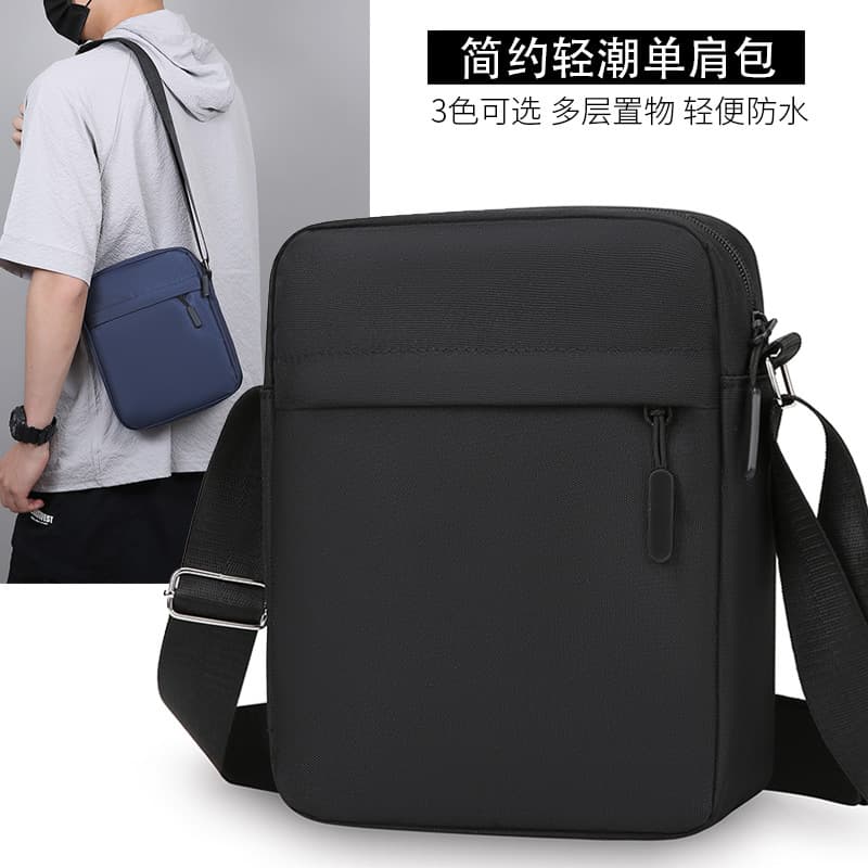 New Men's Crossbody Bag Waterproof Oxford Cloth Shoulder Bag Multi-Compartment Vertical Phone Bag Casual Lightweight Small Backpack