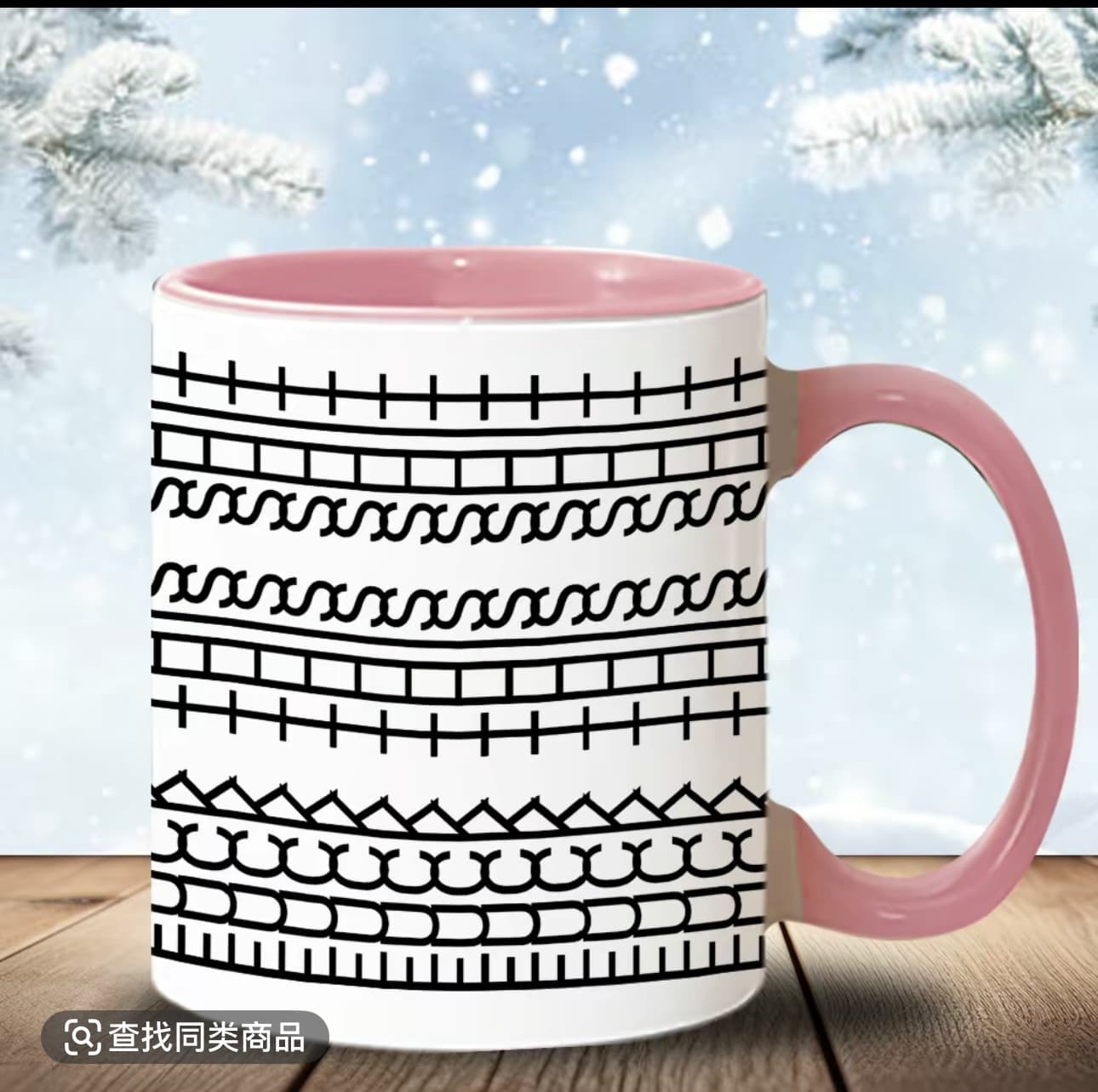 Amazon Creative New Funny Black Coffee Mugs Ceramic Kitchen Fun Black Coffee Cup