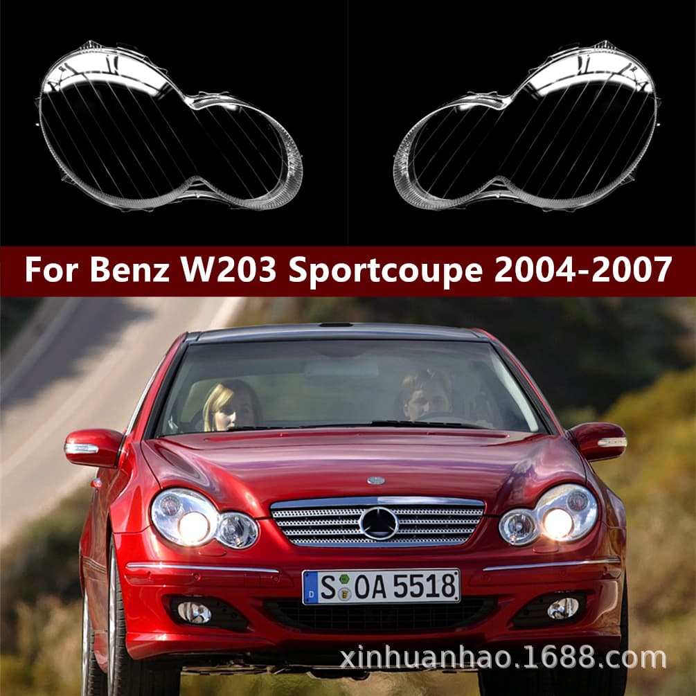 Suitable for 04-07 Mercedes-Benz C-Class W203 Headlight Cover, Two-Door Sport Coupe Mercedes-Benz C203 Headlight Cover Shell