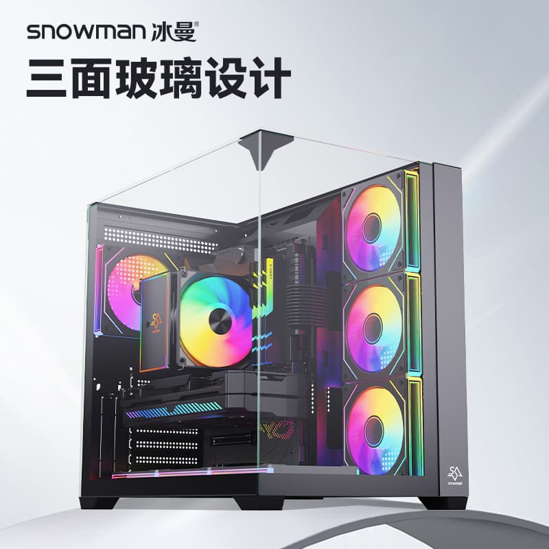 Bingman Cross-border Desktop PC Case Tempered Glass Skylight Side Panel Large Case 240 Water Cooling 360 Seaview Room Case