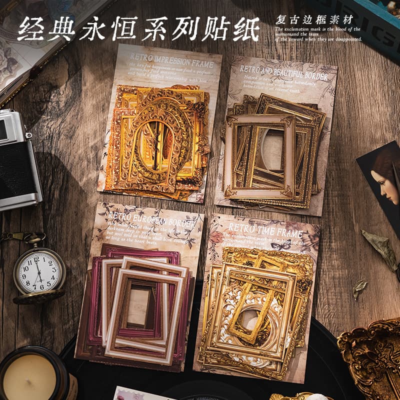 Retro border sticker package sticker hand account material collage creative background paper photo frame decoration hand account