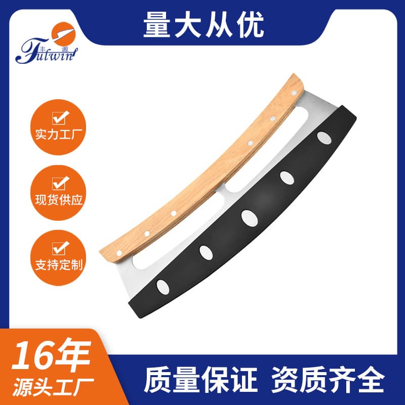 Stainless Steel Half-Moon Pizza Cutter Wooden Handle Curved Knife All-Wood Handle Pizza Knife Toast Bread Rocker Pizza Cutter