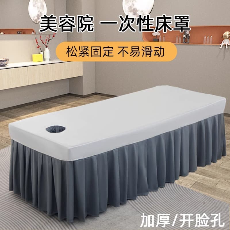 Beauty Salon Disposable Bed Cover, Thickened Waterproof and Oil-Resistant, No-Wash Dirt Protection with Elastic Edges and Hole