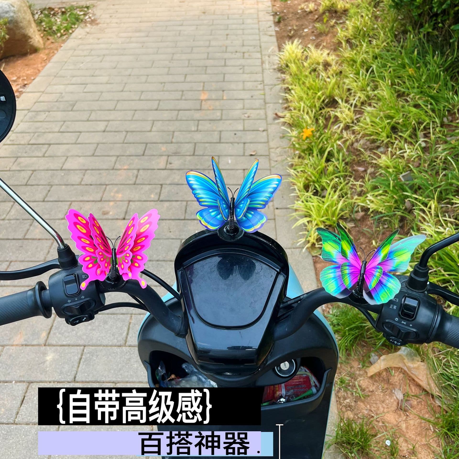 Moving Butterfly Electric Vehicle Decoration Small Accessory New Car Interior Ornament 3D Stereo Butterfly Helmet Decoration