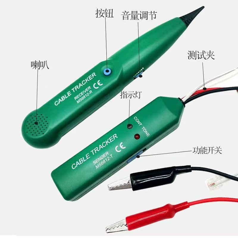 Wire Tracer MS6812 Cable Tester Network Cable Finder Line Locator Cable Break and Short Point Detector