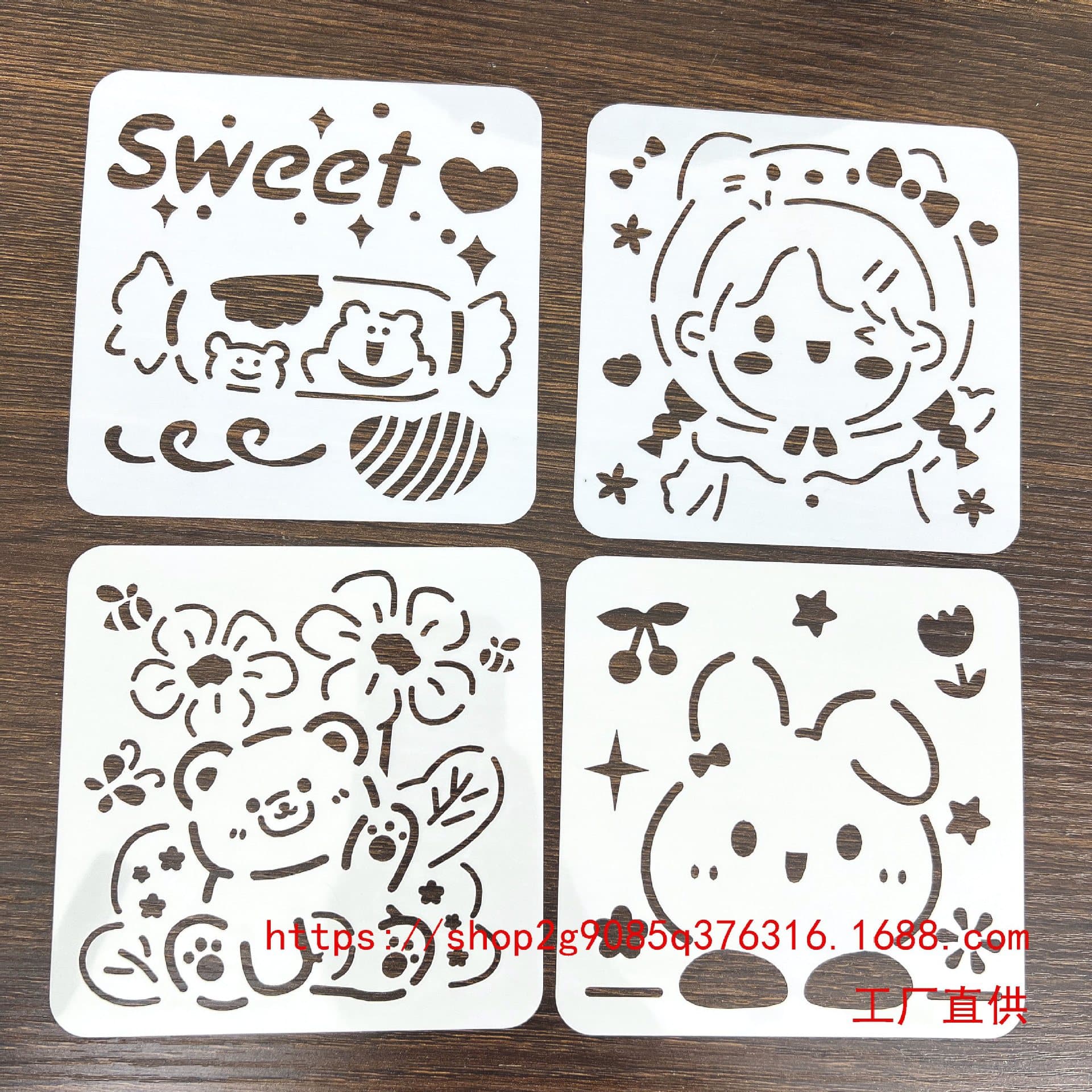 Cute Cartoon Hollow Template for Elementary School DIY Handwritten Newspaper Painting Decoration Scrapbook Decoration Drawing Template Material