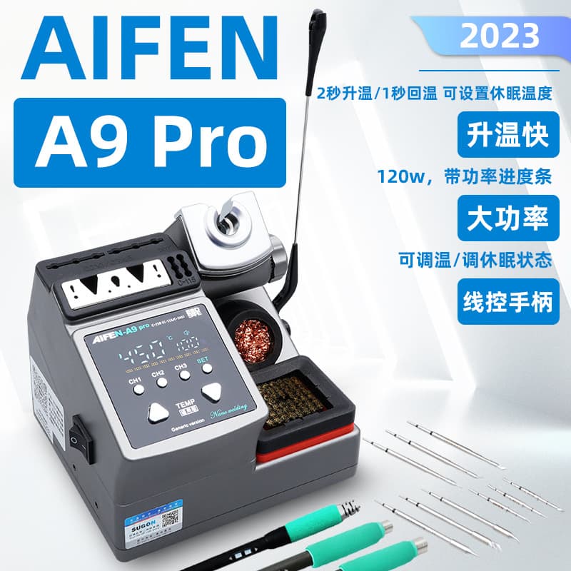 AIFEN A9pro Soldering Station for Phone Repair 120W High Power Constant Temperature Soldering Iron Desoldering Station 115/210/245