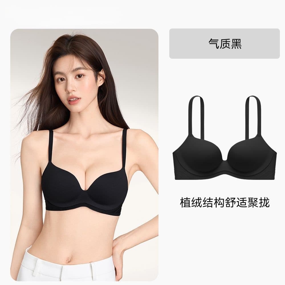 Invisible Breathable Push-Up Bra for Small Bust, Women's Seamless Lifting Side Shaping Backless Wire-Free Bra