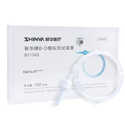 Xinhua Brand B-D Simulation Test Device