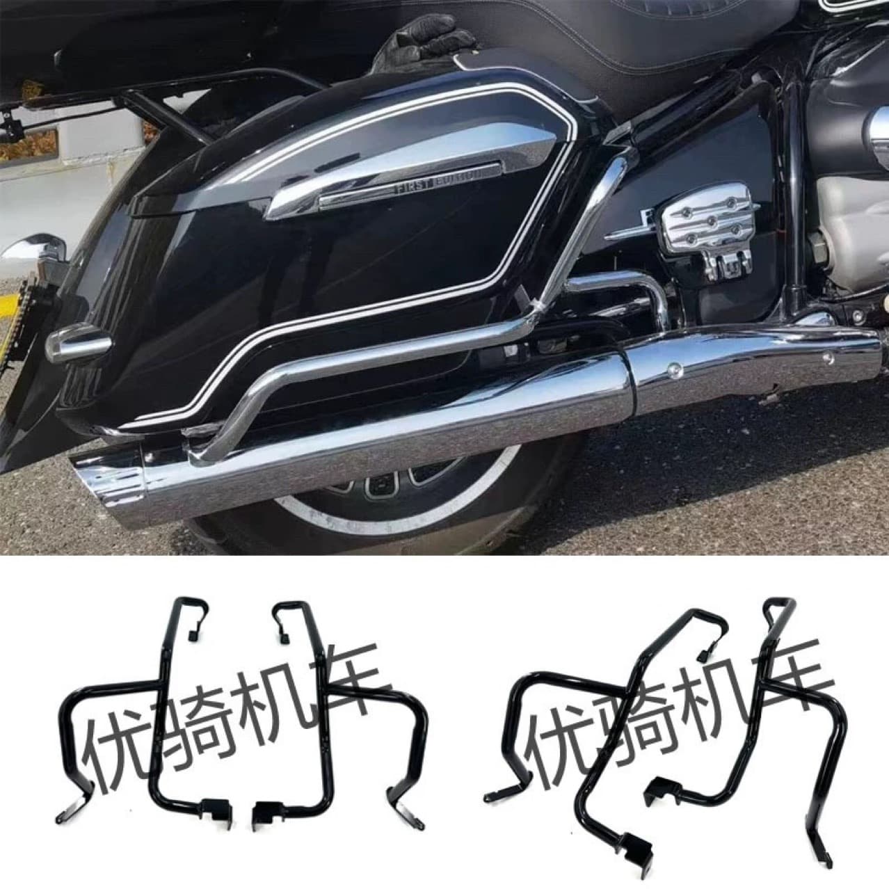 Suitable for BMW R18B R18TC Ranger saddlebags rear bumper, saddlebag guard, front bumper and saddlebag surround