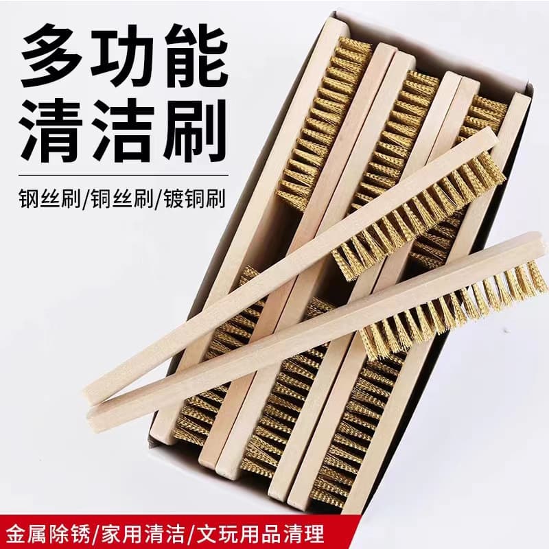 Wooden Handle Wire Brush for Crafts, Cleaning and Maintenance Brush for Walnut Carving and Bodhi Seeds, Copper Wire Metal Rust Removal and Polishing