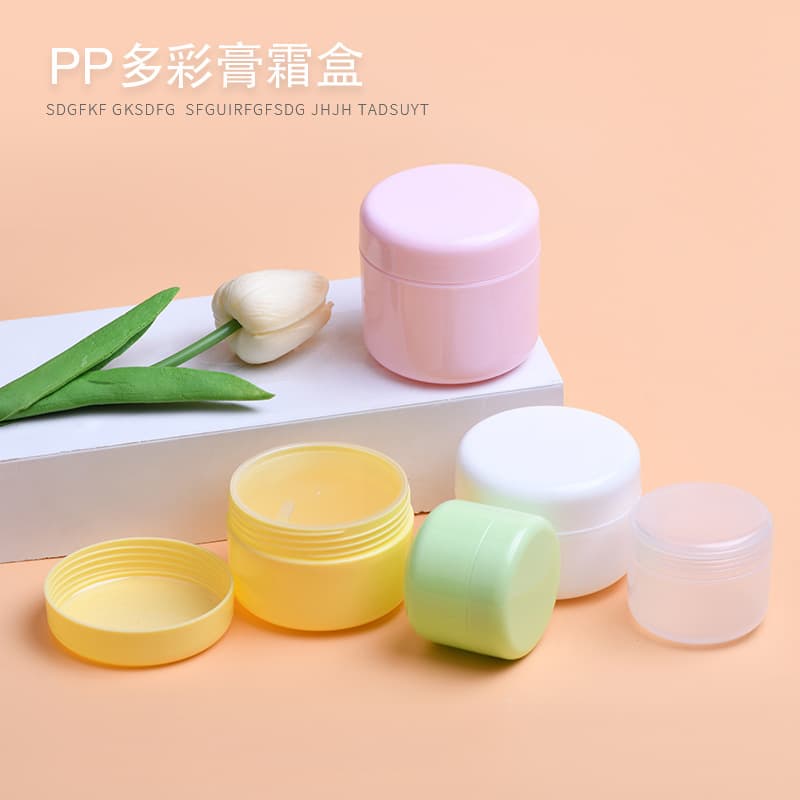 20g Cream Cosmetic Sample Jar, Empty Plastic Bottle, Small Empty Jar for Cream, Lotion, Ointment Box