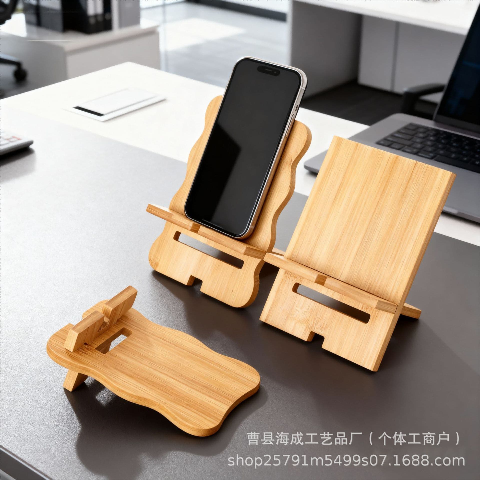 Bamboo Wood Phone Stand Detachable Portable Phone Charging Stand Tablet Multi-Function Stand Custom Logo Available