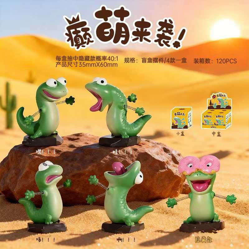 Dianmeng Lai Xi Blind Box Creative Hot-Selling Figurine Office Desktop Decoration Children's Toy Gift Wholesale