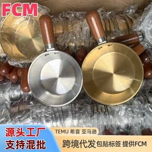 Cross-border Walnut Handle Stainless Steel Mini Pot, Instant Noodle Pot, Salad Bowl, Rice Casserole, Baby Food Pot, Milk Pot, Japanese Single-person