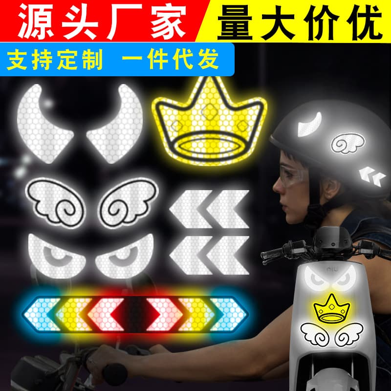 Diamond Reflective Car Sticker for Electric Vehicles, Motorcycles, Helmet, Crystal Grid Printing, Advertising Logo Customization