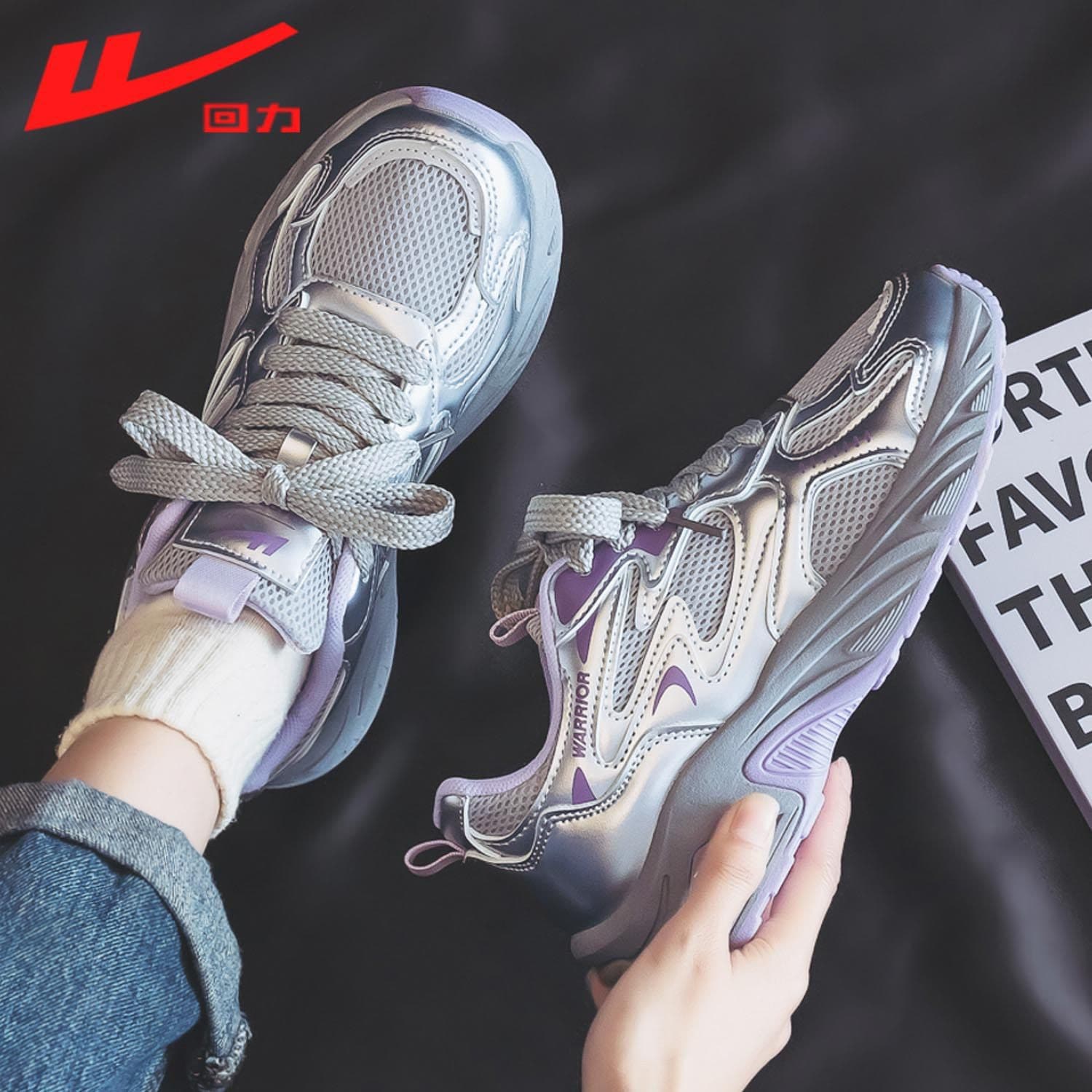 Warrior Shoes Dad Sneakers Women's 2026 New Summer Casual Women's Sports Shoes Thick Sole Running Shoes R