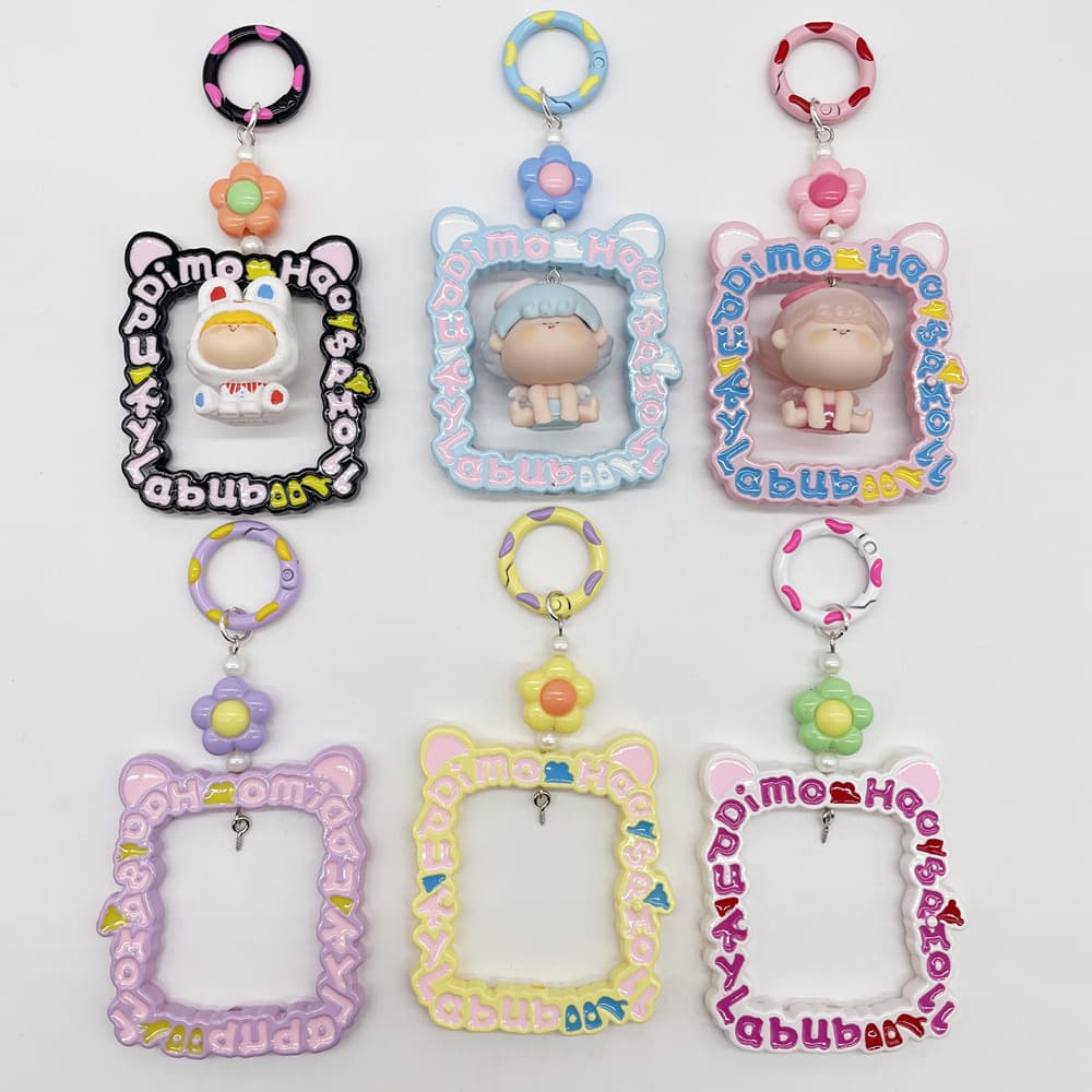 Pop Mart DIY trendy toy keychain decoration accessories photo frame blind box cute bead pendant phone chain accessory parts