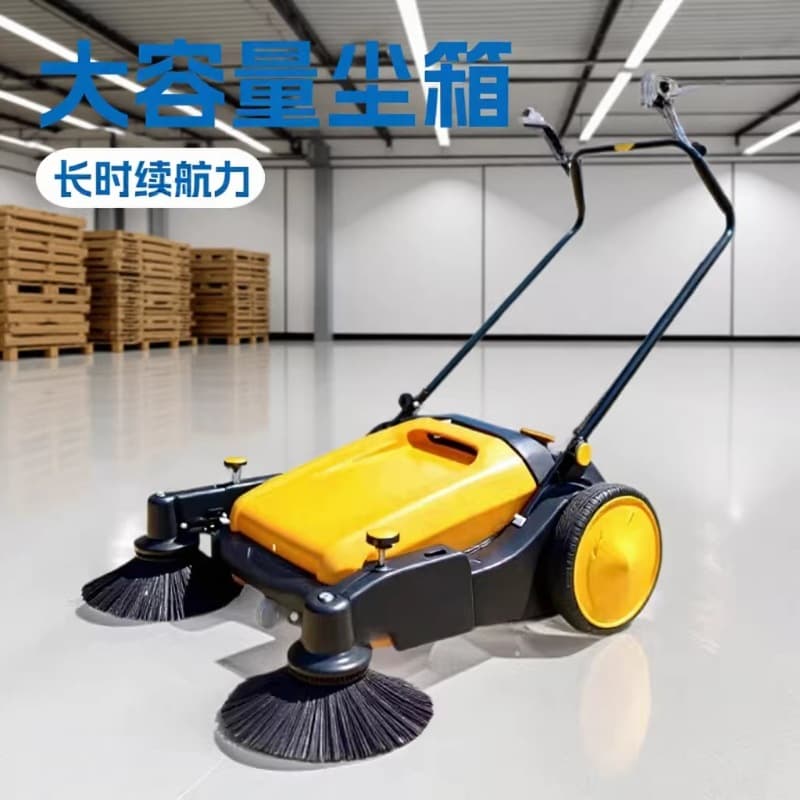 Push-Type Floor Sweeper, Factory Dual-Brush Cleaning Machine, Large-Capacity Dustbin Unpowered Road Sweeper for Factory Workshops