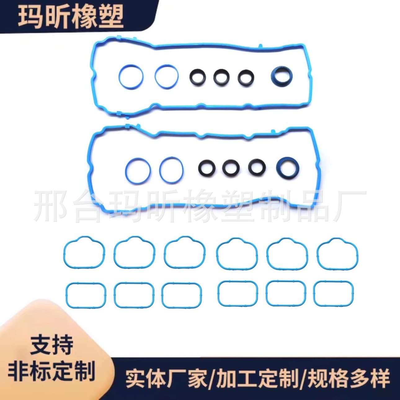 Suitable for Chrysler 3.6L valve cover gasket kit VS50805R 5184596AE Jeep Cherokee