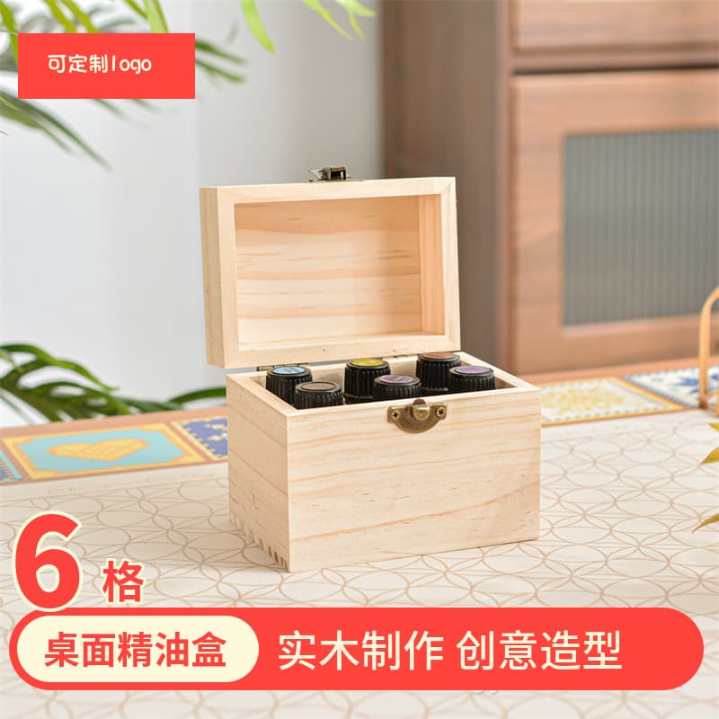 Wholesale 6-compartment essential oil wooden box, direct from manufacturer for essential oil storage and collection.